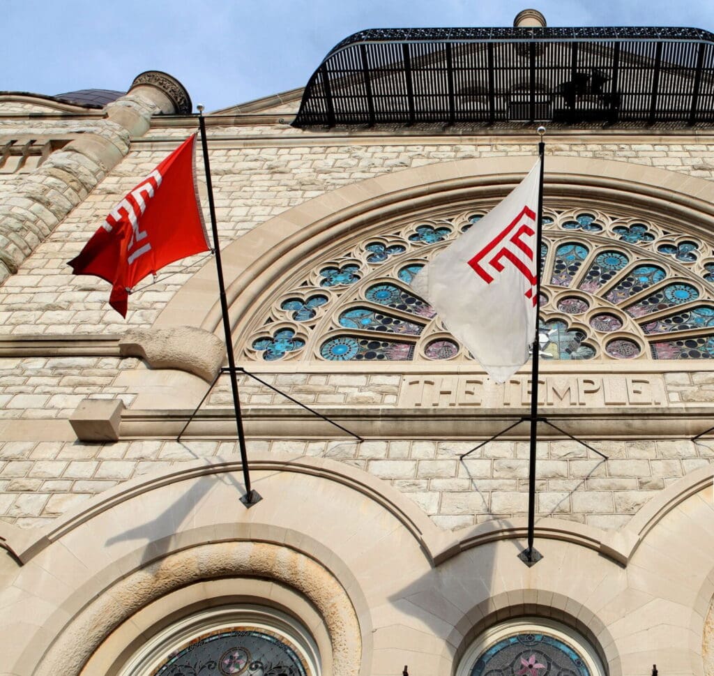 Temple University’s New Course Examines Kendrick Lamar