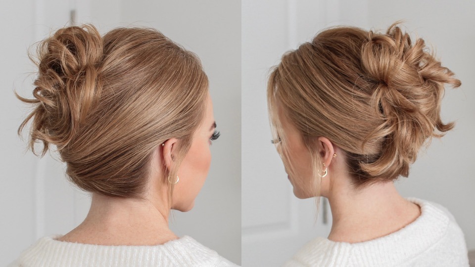 Modern French Twist Updo Modern French Twist Updo | MISSY SUE