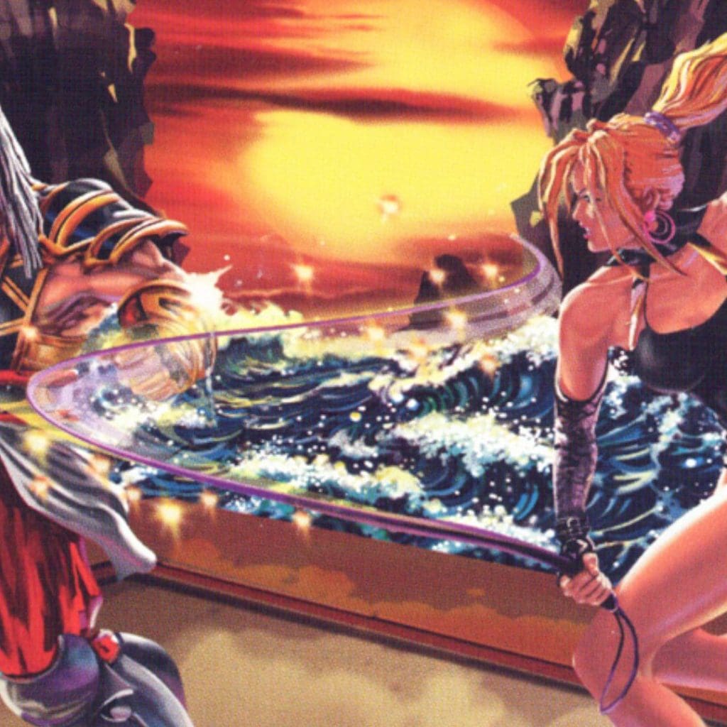 Battle Arena Toshinden 2