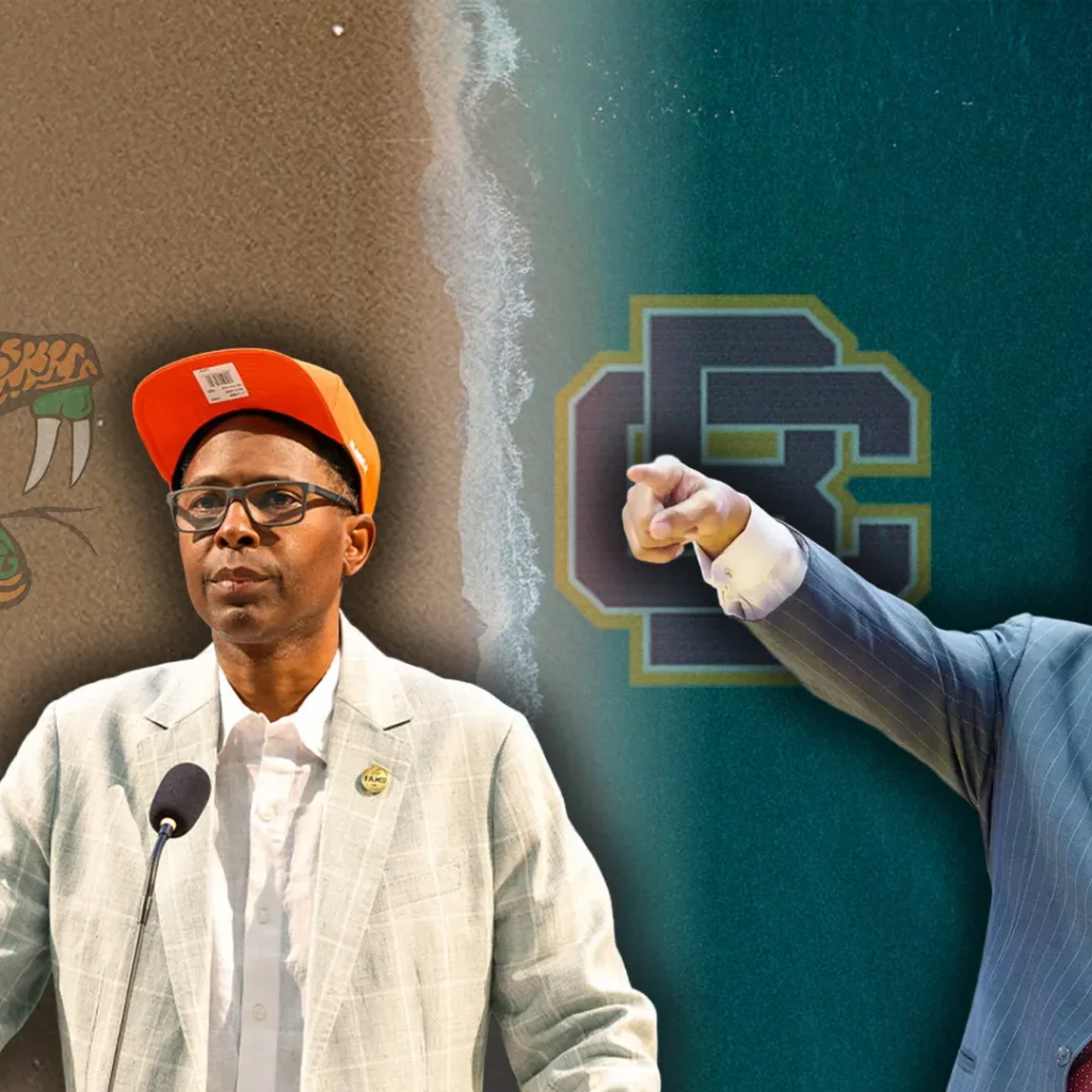 FAMU HBCU Bethune Cookman